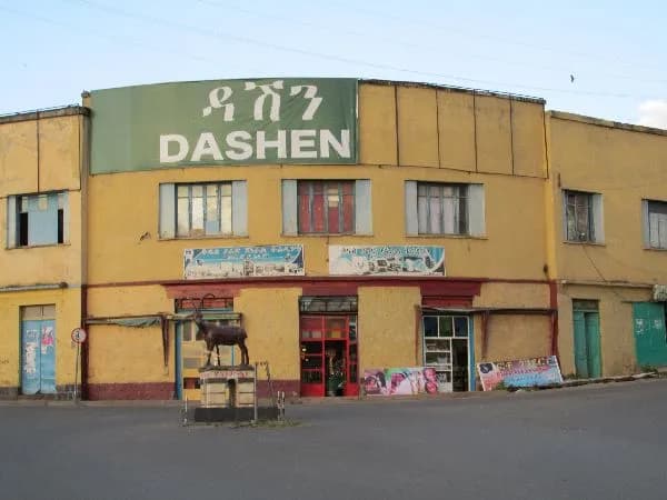 Dashen Restaurant Gondar preview