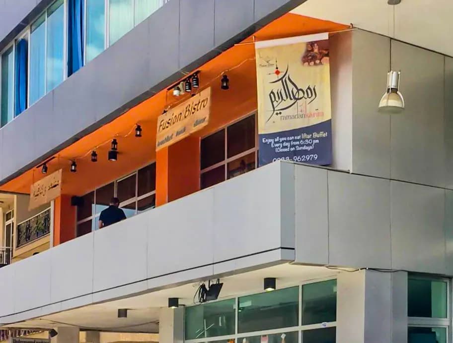 Fusion Bistro preview