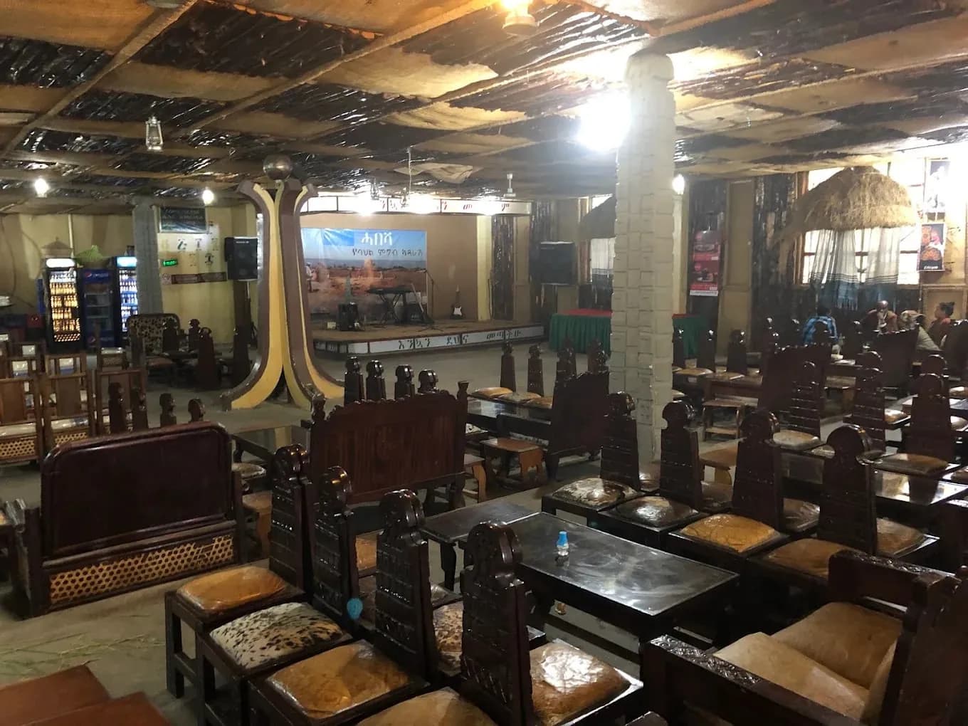 Habesha Restaurant Mekelle preview