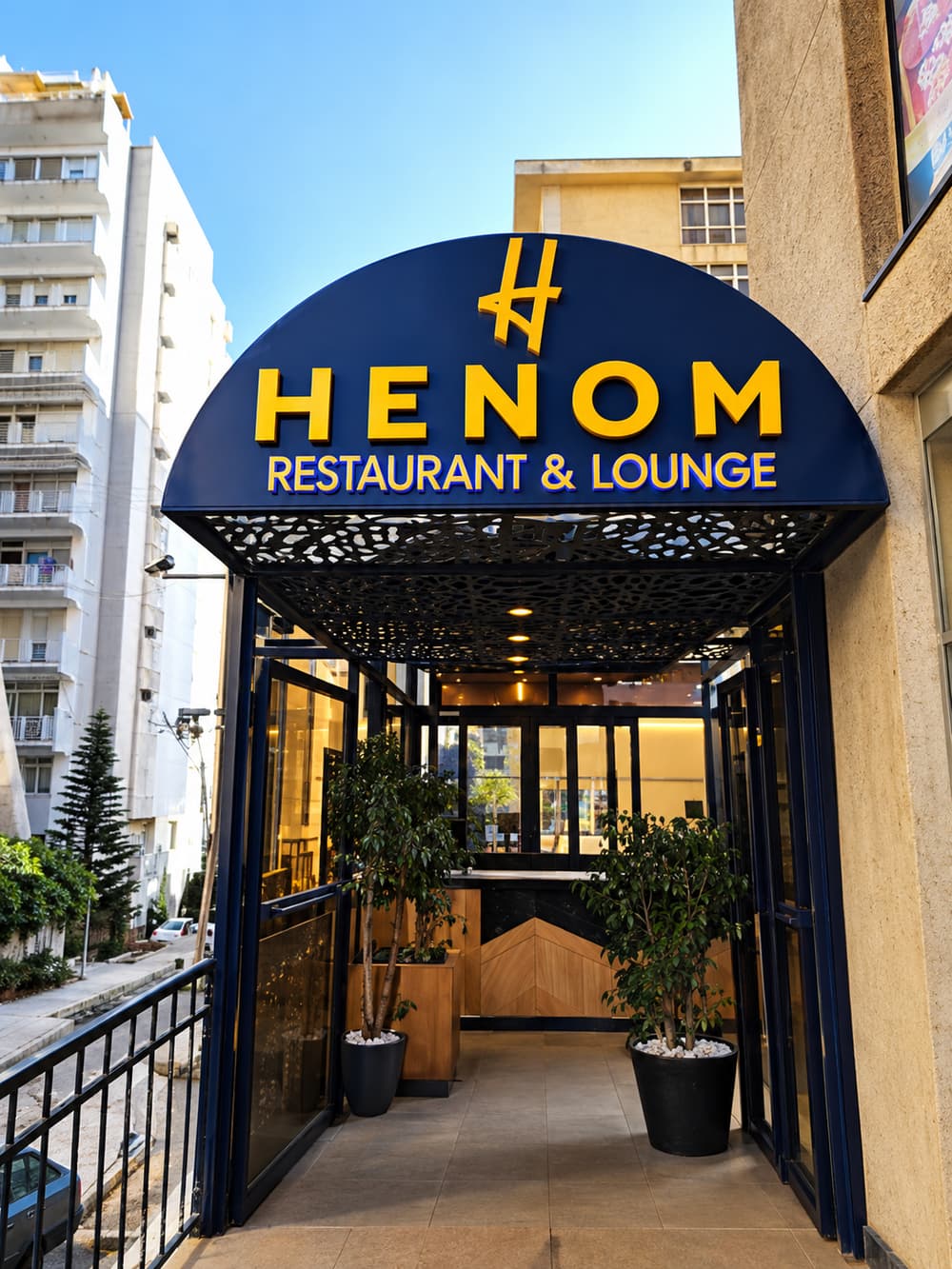 Henom Restaurant