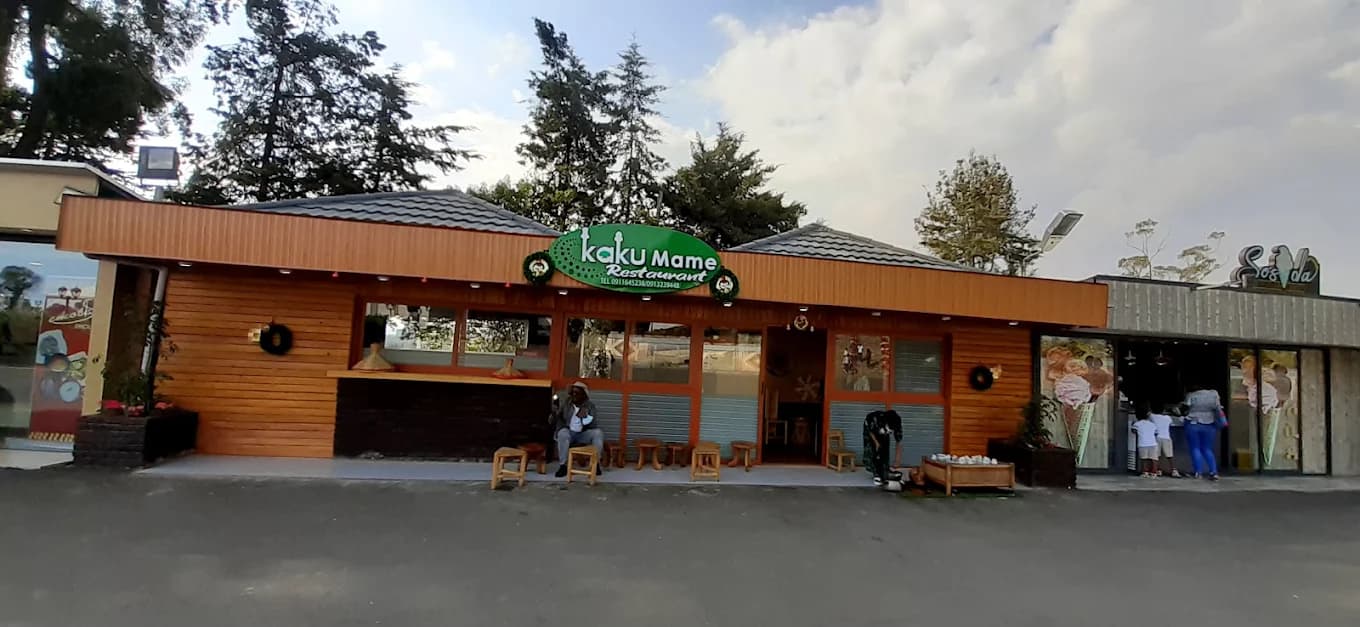 Kaku Mame Restaurant preview