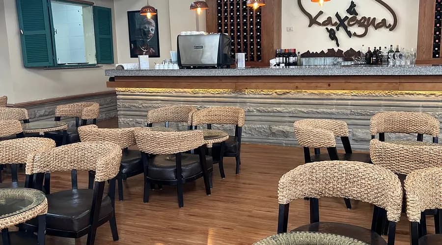 Kategna Restaurant preview