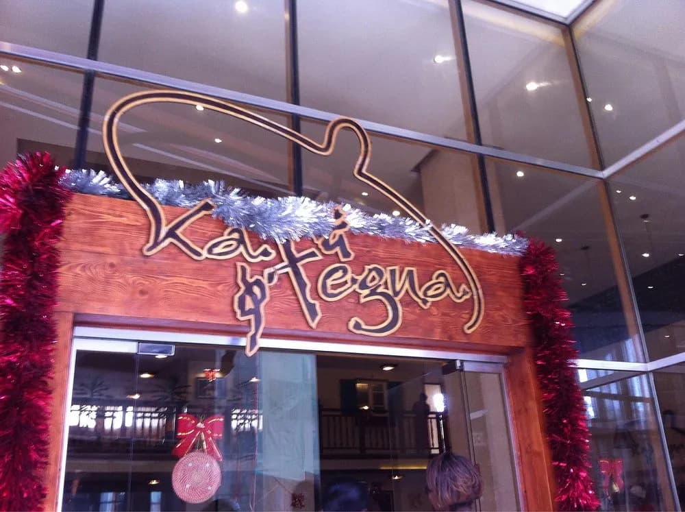 Kategna Restaurant preview 2