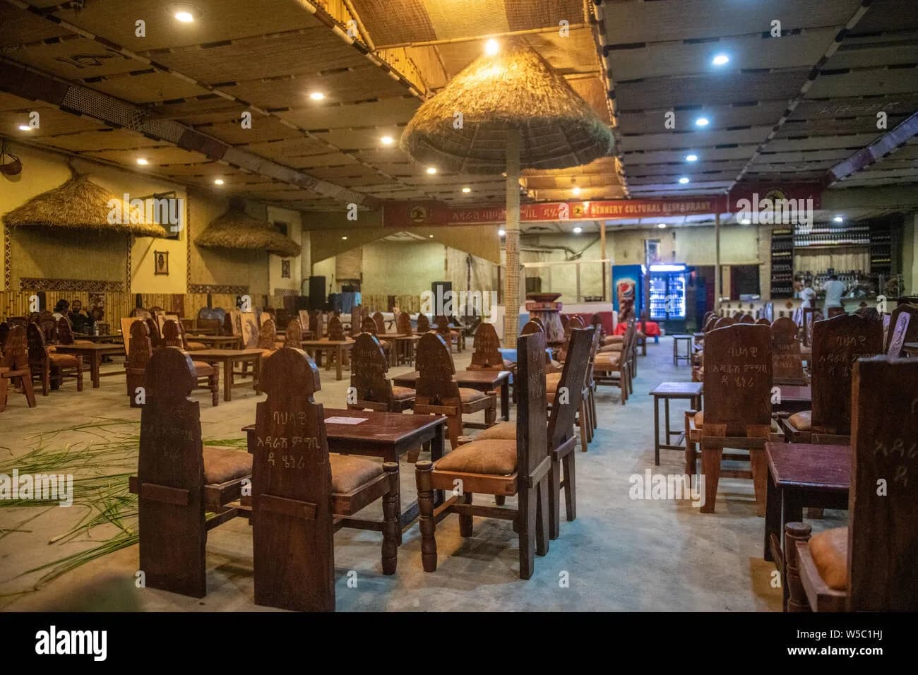 Mekelle Cultural Restaurant preview