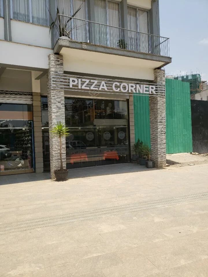 Pizza Corner Addis preview