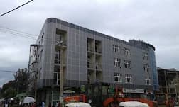 Coffee Land Hotel preview 2
