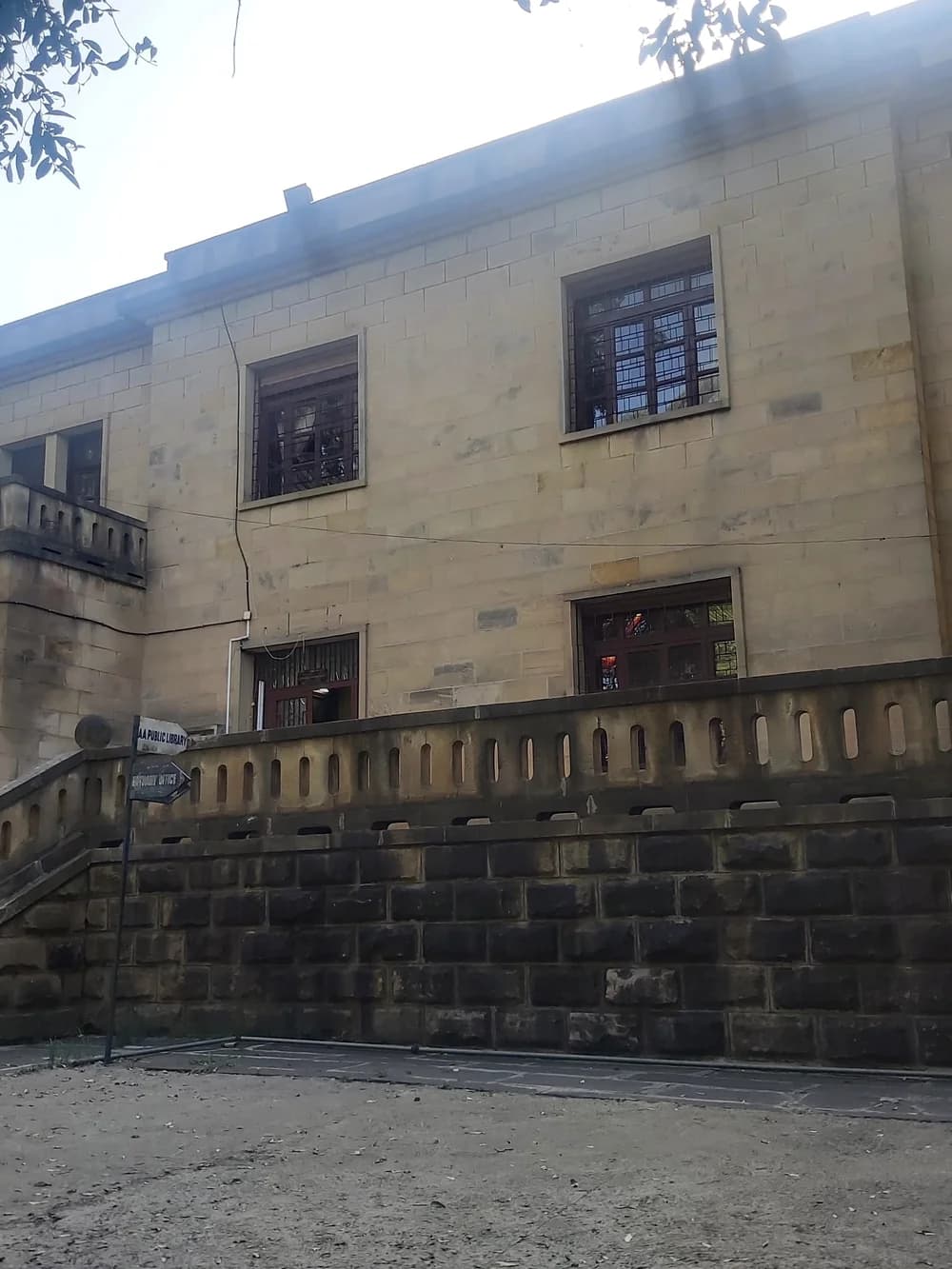 Addis Ababa Public Library