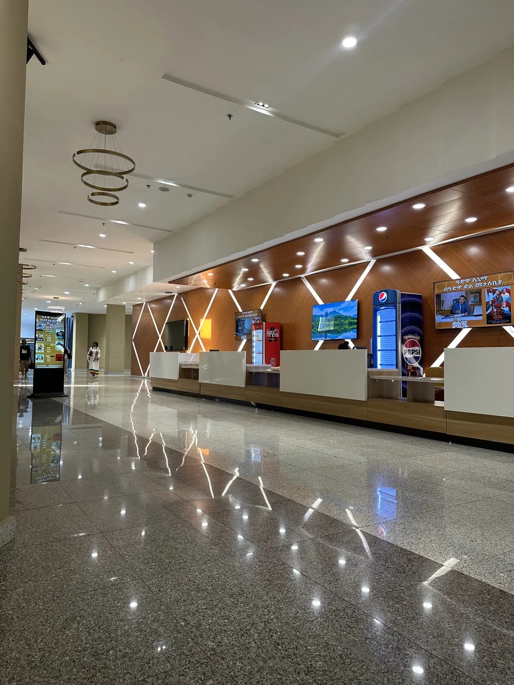 Adwa Cinema