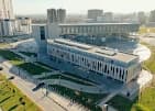 Addis International Convention Center (AICC) preview