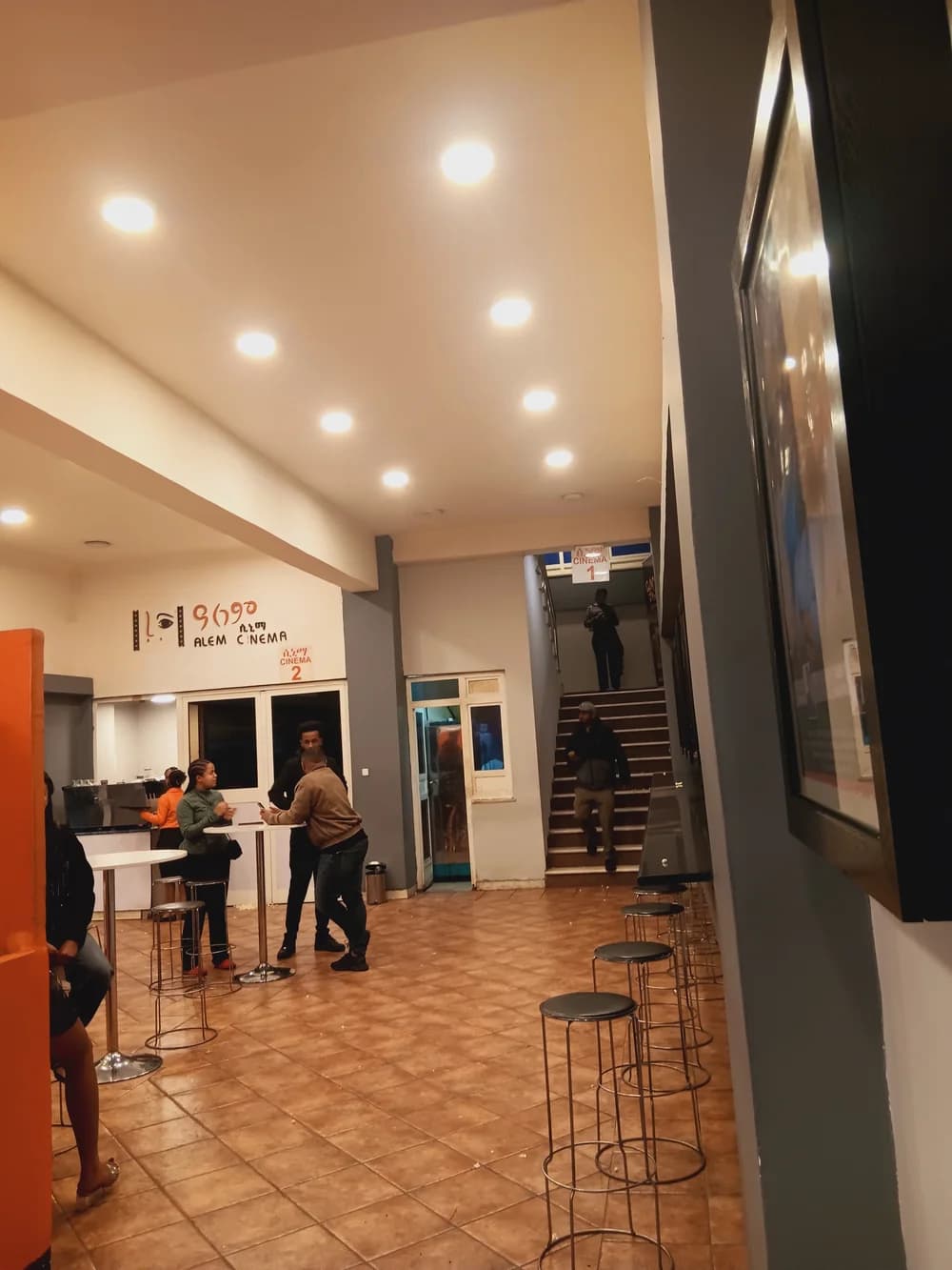 Alem Cinema