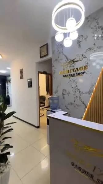 Heritage Barbershop preview