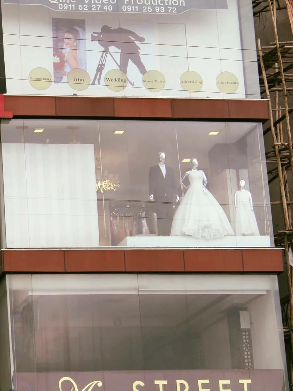 Tsi Bridal preview