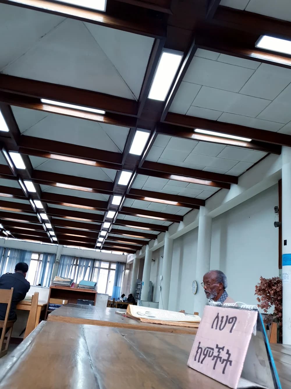 Wemezeker Library (National Archives and Library Agency) preview
