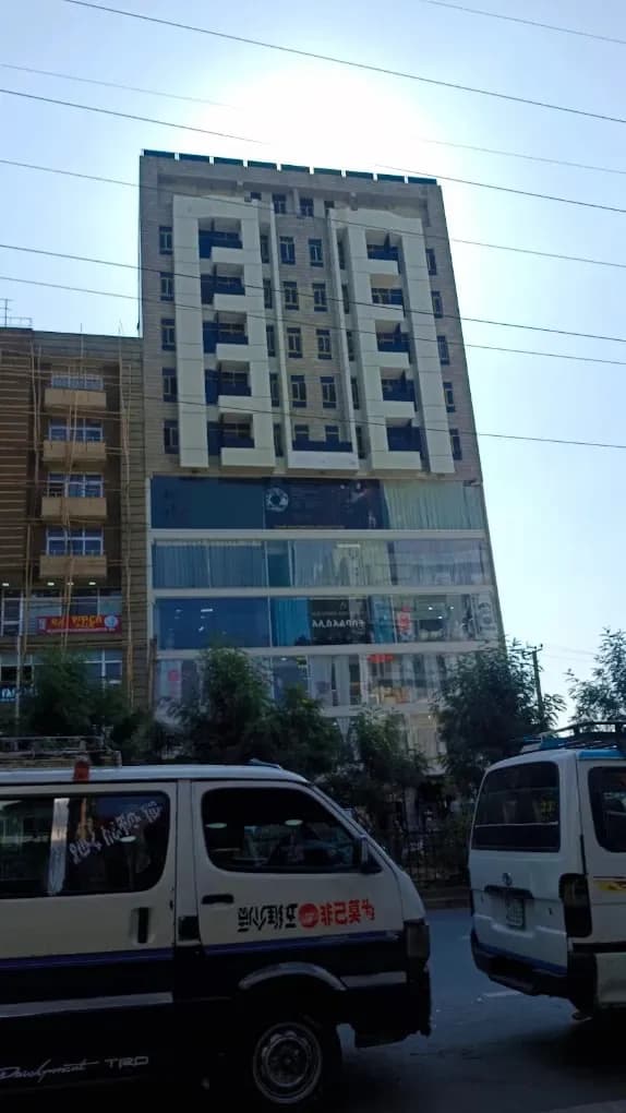 AJ Shopping mall