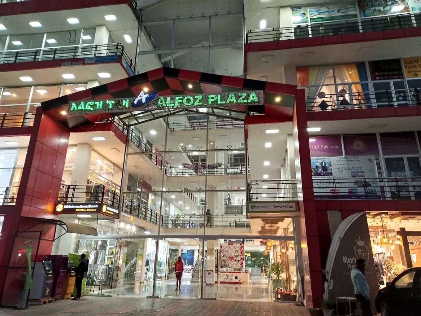 Alfoz Plaza preview