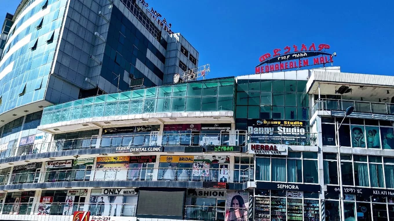 Bole Medhanialem Mall preview