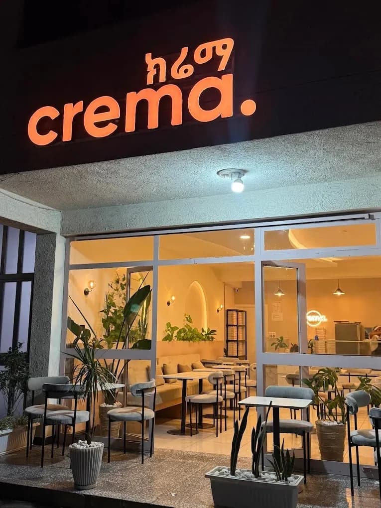 Crema Pastry preview