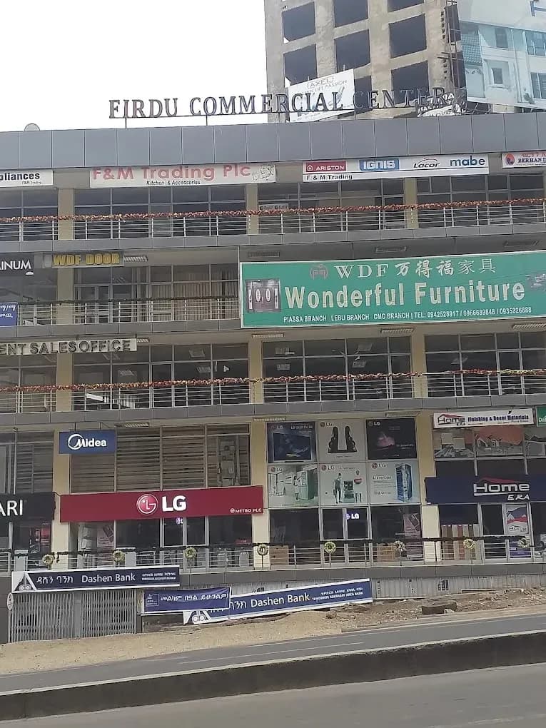 Firdu Commercial  Center preview