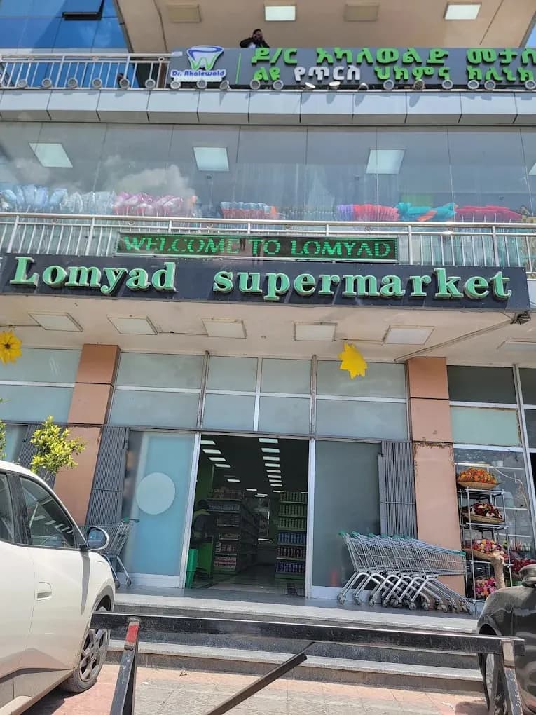 Lomyad Supermarket preview