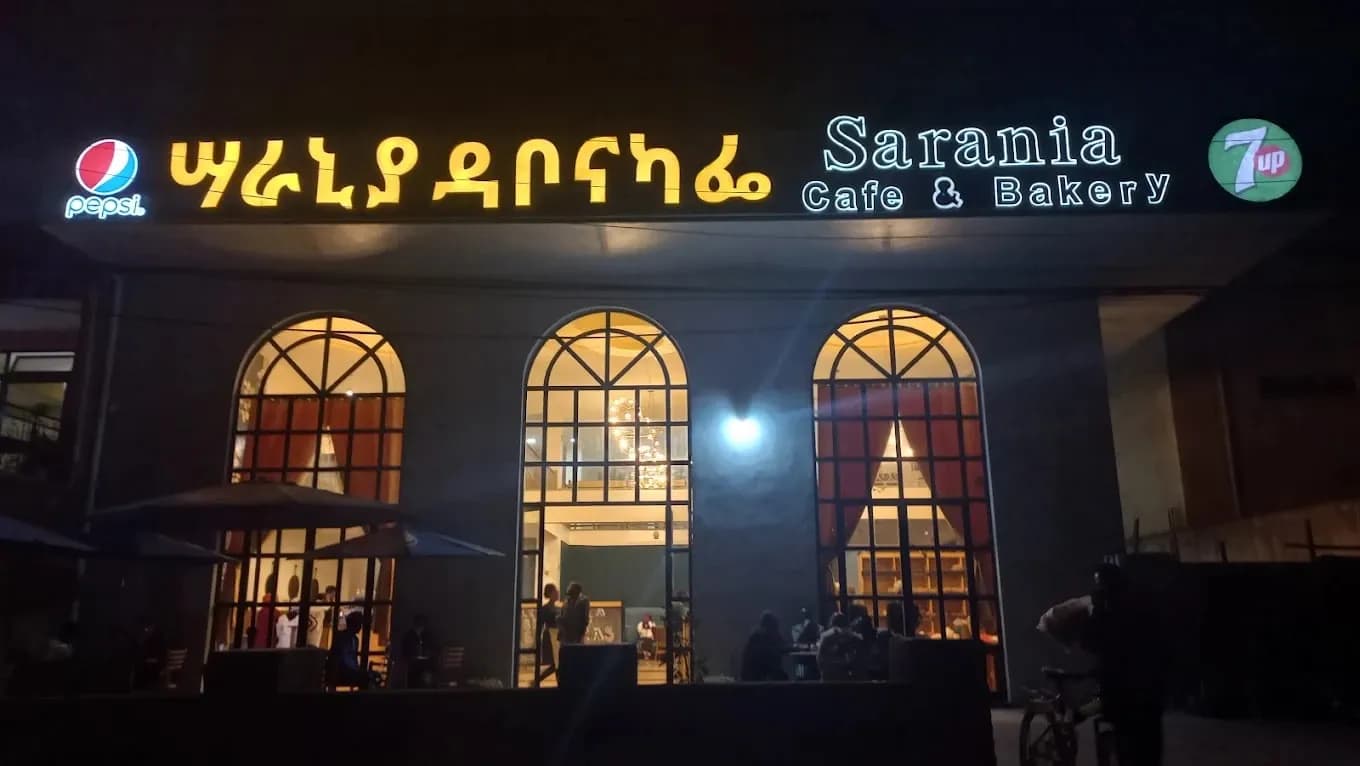 Sarania Cafe and Bakery preview
