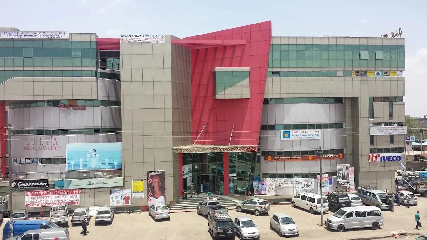 Sofia Mall preview