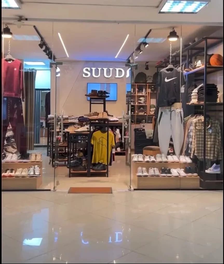 SUUD COLLECTION preview