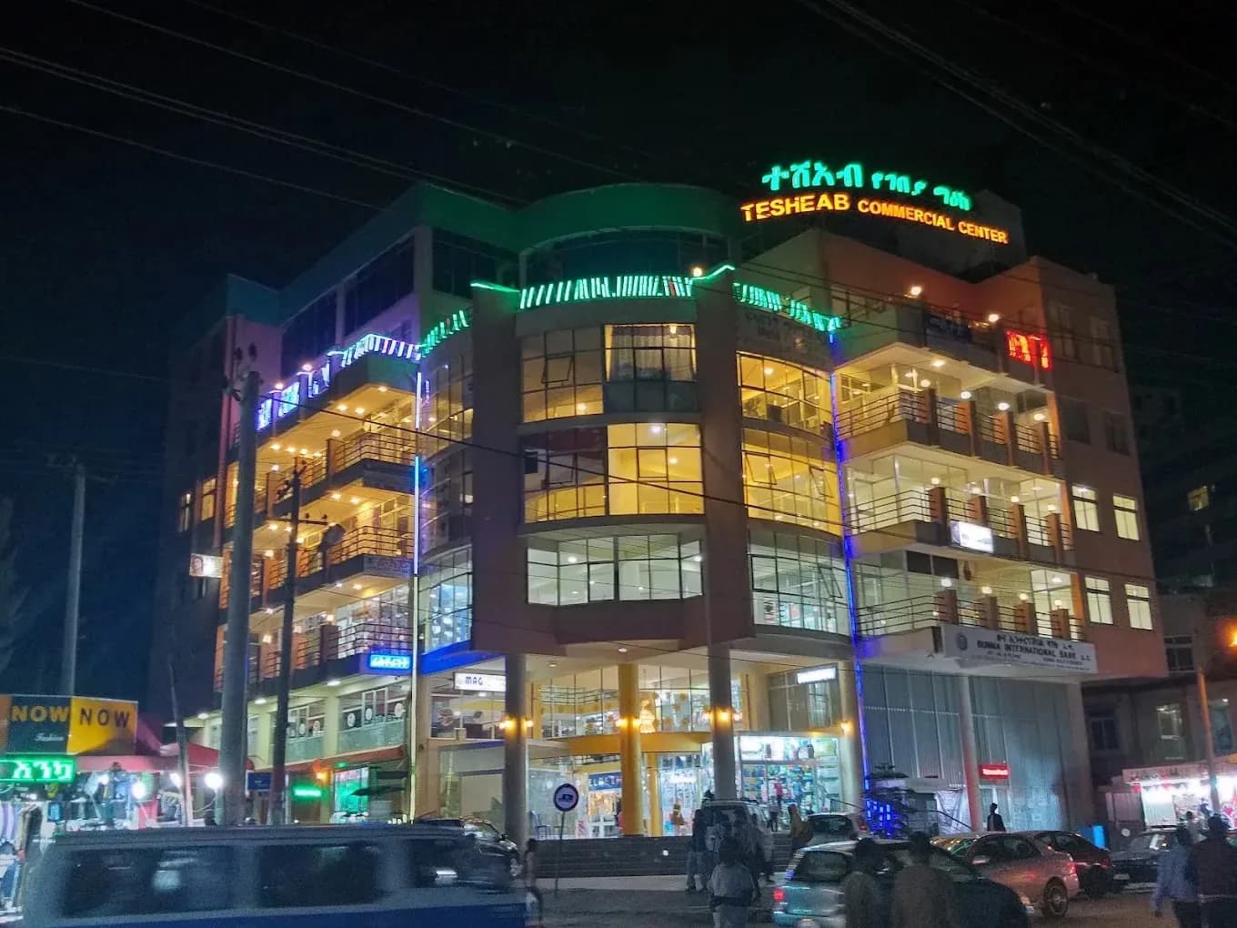 TESHEAB MALL preview