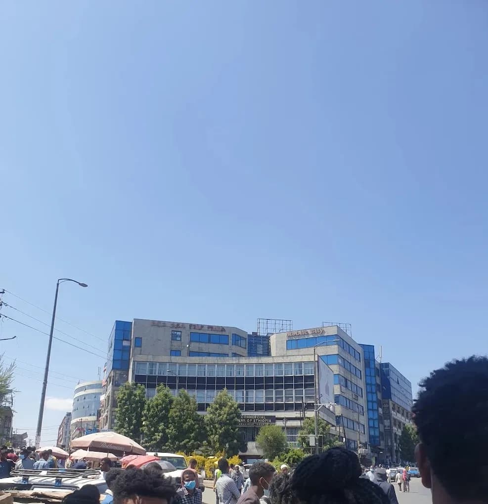 Yerga Haile business center preview