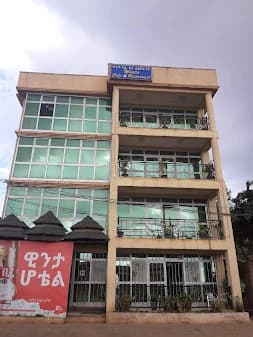 Winta Hotel preview 1