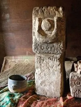 National Museum of Ethiopia preview thumbnail 4